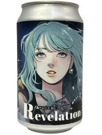 （単品）ノムクラフト　Revelation ／リベレーション West Coast IPA 7% 350ml缶 【要冷蔵商品】【和歌山県】【クラフトビール】【7月新商品】