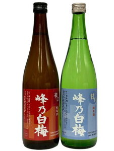 yR6BYzT~i݂˂̂͂΂j Ď ih AÌ j 720ml×2{ZbgyVzyݔׁzy8VizyĂ̏ĎЕzz