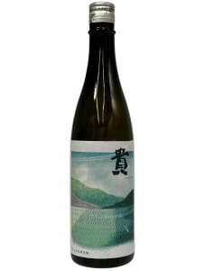 M@ʏā@ӂ邳Ƌg@720ml@yRzyiR{Ǝ𑢏zy8Viz