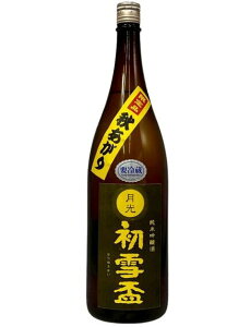 yR6BYzu@H@@ċ@1800ml@yQ̒nzyuzyizyЂ₨낵zyv①iz