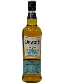 デュワーズ・カリビアンスムース8年　40度　700ml　（箱なし）【ウイスキー】【ブレンデッド】