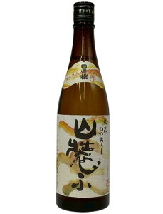 yR6BYzu@ĂЂ₨낵@RӁi܂悻j720ml@yv①iih߉l߁EΓjzyzynzy10Viz