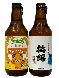 ~уr[@2iɗ\@CcFA\NWEj 330mlr×2{Zbg yv①izyQzyNtgr[zyizyݔׁz