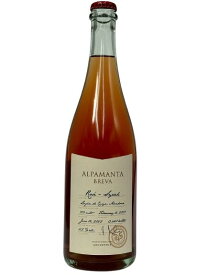 アルパマンタ・ブレバ　ロゼ　[2022]　750ml （栓：王冠）【アルゼンチン】【ロゼワイン】【自然派】