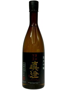 �^��(�܂���)�@�h������{�i�������ۂ�j�@���ċ�����@720ml�@�����x���̈ꕔ�ɔ����C�ꂽ�ӏ����������܂��B�y����z�y�n���z