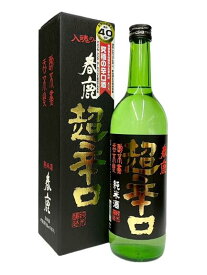 春鹿　純米超辛口　720ml　【箱入り】【奈良】【日本酒】
