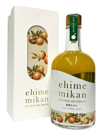 愛媛みかんプレミアム・ジンリキュール　18度 500ml　【箱入り】【愛媛】【新居浜】