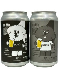 【2本組】DD4D × NO COFFEE コラボビール（エヌオくんVer.、シオフィちゃんVer.）350ml缶×2本セット 【要冷蔵商品】【クラフトビール】【飲み比べ】【愛媛】【DD4DBREWING】【福岡】【NO COFFEE】【5月新商品】