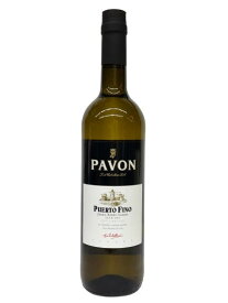 フィノ・パボン　15度　750ml　【正規輸入品】【スペイン】【へレス】【シェリー】【7月新商品】