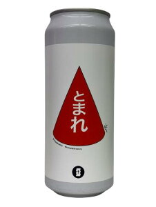 �i�P�i�j�g�[�g�s�A�@Stopphobia // �X�g�b�v�t�H�r�A�@DDH West Coast IPA 6.0% 500ml�� �y�v�①���i�z�y�N���t�g�r�[���z�y���m�z�yTotopia Brewery�z�y�g�[�g�s�A�u�������[�z�y10���V���i�z