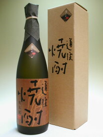 粕取焼酎　道後・刻太鼓（ときだいこ）　25度　720ml　【箱入り】【愛媛の焼酎】【道後焼酎】