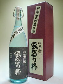 芋焼酎　蛮酒の杯　かめ仕込み　25度　1800ml　【箱入り】