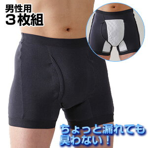 TChV[Nbgyjpփpcz3g@AEւɈŠy֑Ή{NT[pc