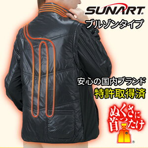 2WAYu]^Cv q[^[xXg[d uhSUNART ʂɎ/SHB-02/q[^[txXg/MxXg/hxXg/[dxXg