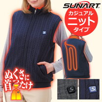 楽天市場】ぬくさに首ったけ用充電バッテリーの通販