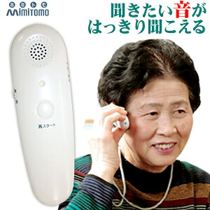 {CXj^[ ~~g(mimitomo)gяVM-1 ^W