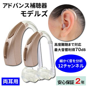 AhoX⒮ fY fW^⒮ p2 EZbg gpԕi/ې Tdr2pbNt