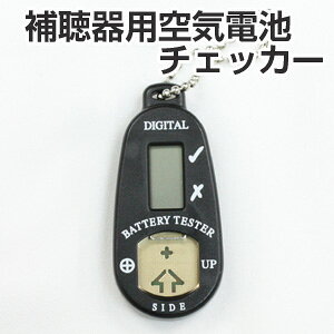 ⒮pCdrp dr`FbJ[ obe[`FbJ[