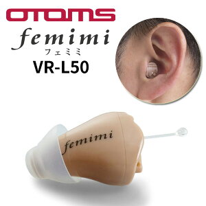 OTOMS IgX ȎfW^WtF~~ VR-L50 Ep