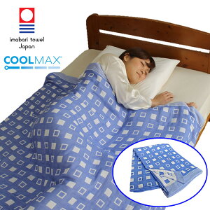 Y 4dK[[Pbg N[}bNX(R)gpuPbg