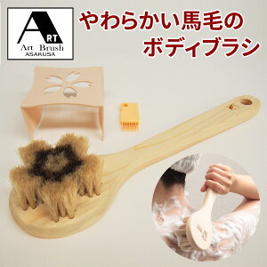 󑐃A[guV nтƌIт̃{fBuV 