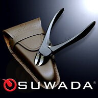 新潟県三条市 SUWADAニッパー式つめ切り ブラックL＆本牛革ケースギフトBOXセット/スワダの爪切り/匠の技…