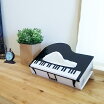 楽天市場 ピアノ イラスト おしゃれ インテリア 寝具 収納 の通販 楽天市場 ピアノ イラスト おしゃれ インテリア 寝具 収納 の通販