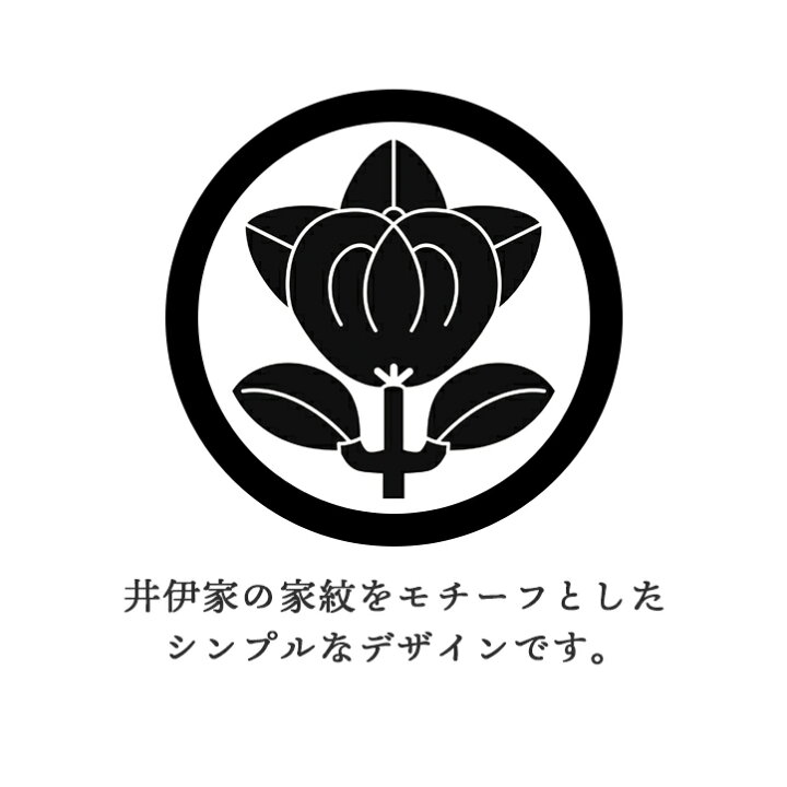 楽天市場 家紋 コースター 橘 井伊直政 戦国武将 グッズ 薄型 戦国武将 家紋 かっこいい Tsu Te To 楽天市場店