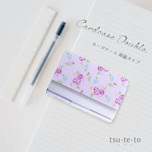 J[hP[X _u t[sN ʎ[ h J[h [ NWbgJ[h t[ ԕ 50 40 30 20