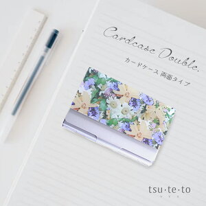 J[hP[X _u u[ ʎ[ h J[h [ NWbgJ[h t[ ԕ 50 40 30 20