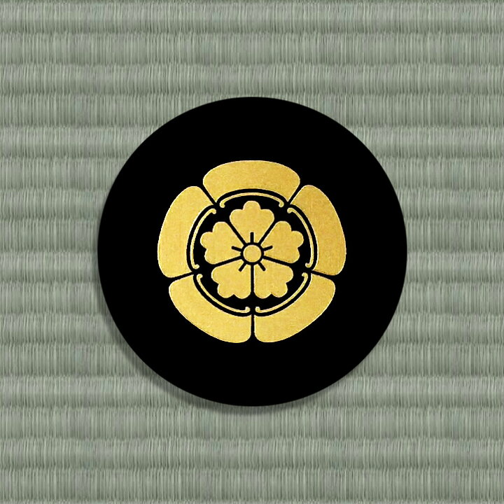 楽天市場 家紋 コースター 織田木瓜 織田信長 戦国武将 グッズ 戦国武将 家紋 かっこいい Tsu Te To 楽天市場店 楽天市場 家紋 コースター 織田木瓜 織田信長 戦国武将 グッズ 戦国武将 家紋 かっこいい Tsu Te To 楽天市場店