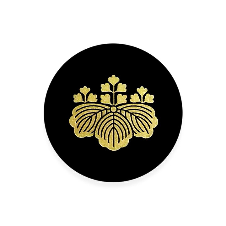 楽天市場 家紋 コースター 五三桐 豊臣秀吉 戦国武将 グッズ 戦国武将 家紋 かっこいい Tsu Te To 楽天市場店