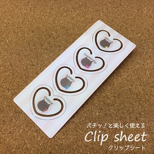 NbvV[g p`b!! ˂ ubN}[N 