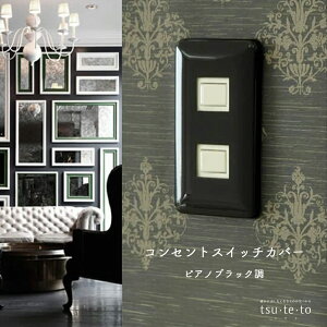 RZgJo[ XCb`Jo[ sAmubN  v[g 