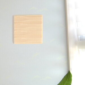 3DEH[ ؖ pCEbh EH[pl A[gpl CeA  a_ [gpǎ tȒP Ǐ