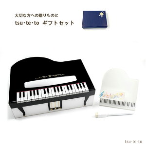 yIMtgZbgzsAmƉ߂fGȎ eBbVP[X  k 킢 [  sAmG sAmDȕ