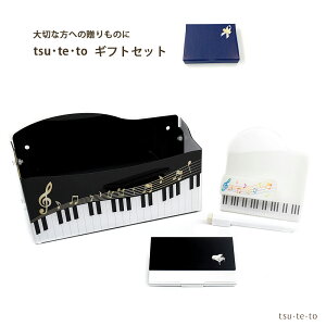 yIMtgZbgzsAmG݂Ŗ邭y  [  sAmG sAmDȕ