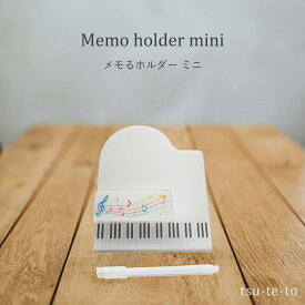 楽天市場 おもしろ スマホスタンドの通販 楽天市場 おもしろ スマホスタンドの通販