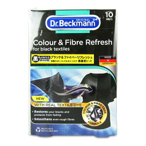 stDr.Beckmann hN^[xbN} ubNt@Co[tbVV[g 10