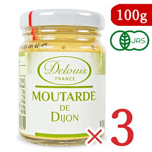 yubNtCf[!ő2000~OFFN[|zz!zDELOUIS hDC I[KjbN fBW }X^[h 100g × 3 L@JAS