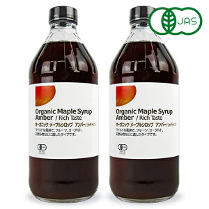 yC[OXӍՌ!!ő2000~OFFN[|zz!! zsti`Lb` I[KjbN [vVbv Ao[ 475ml × 2{ b`eCXg L@JAS