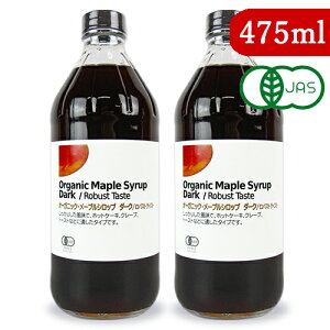 yC[OXӍՌ!!ő2000~OFFN[|zz!! zsti`Lb` I[KjbN [vVbv _[N 475ml × 2{ oXgeCXg L@JAS