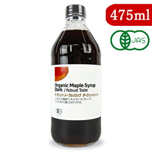 yC[OXӍՌ!!ő2000~OFFN[|zz!! zi`Lb` I[KjbN [vVbv _[N 475ml oXgeCXg L@JAS