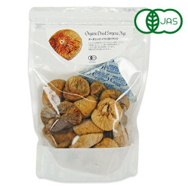 【マラソン限定クーポン配布中】ナチュラルキッチン オーガニック ドライ白イチジク 400g 有機JAS