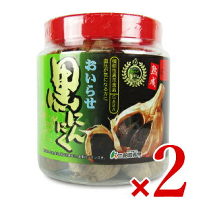 �y�}���\������N�[�|���z�z���z�s���������t����� �����点���ɂ�ɂ� 760g × 2�� �@�\���\���H�i GABA �y �܂Ƃߔ��� �z