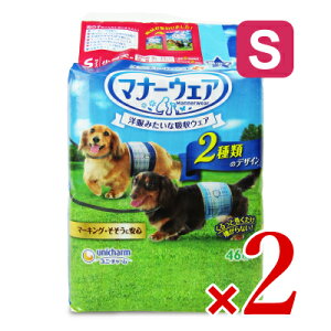 stjE`[ }i[EFA ʗp j̎q STCY 46 × 2