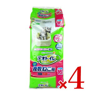 yubNtCf[!ő2000~OFFN[|zz!zstjE`[ fIgC ˂p LERۃV[g 16 × 4