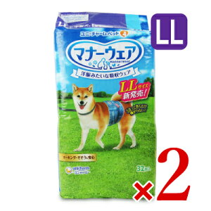 y34Ԍ!!ő2000~OFFN[|zz!! zstjE`[ }i[EFA ʗp j̎q LLTCY 32 × 2