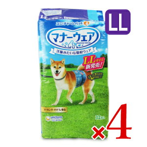 y34Ԍ!!ő2000~OFFN[|zz!! zstjE`[ }i[EFA ʗp j̎q LLTCY 32 × 4