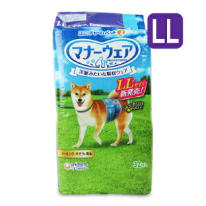 y34Ԍ!!ő2000~OFFN[|zz!! zjE`[ }i[EFA ʗp j̎q LLTCY 32